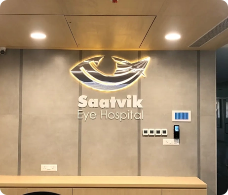 ASG Eye Hospital, Akshar Pavilion