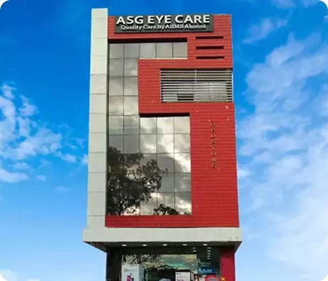 Down Town, Guwahati