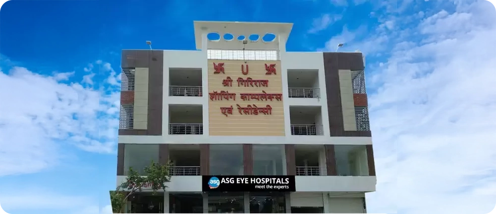 Englishpura, Sehore