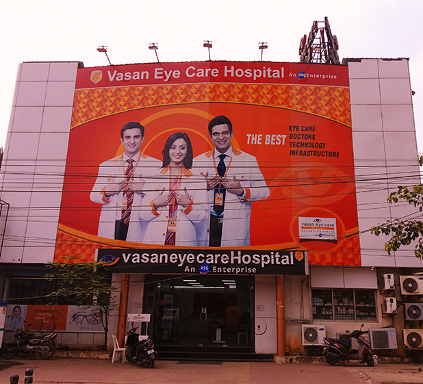 Chennai – Vadapalani