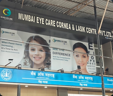 Chembur – Mumbai