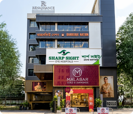 Jadavpur Garia Kolkata