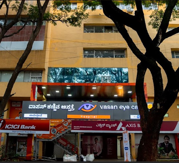 Bangalore – Rajarajeswari Nagar