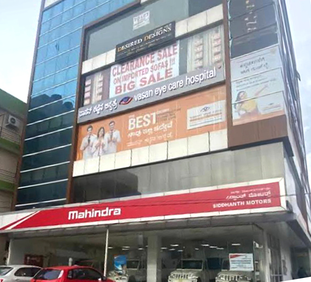 Bangalore – Bommanahalli