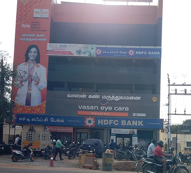 Tirunelveli