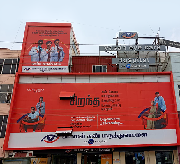 Hosur