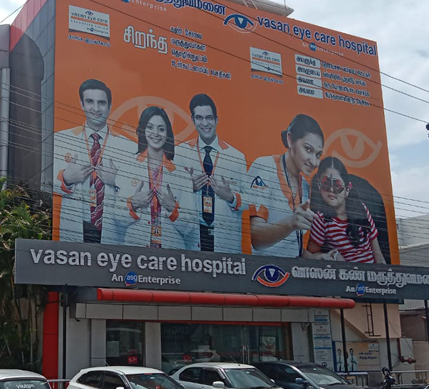 Trichy – Annamalai Nagar