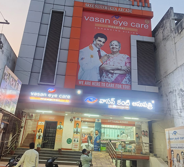 Warangal