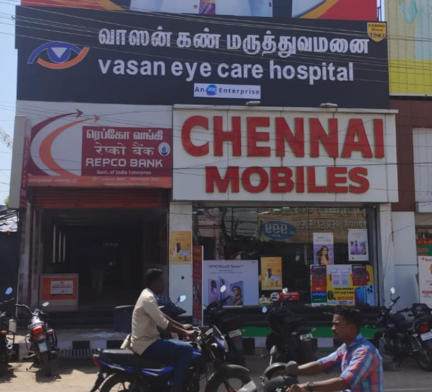 Ramnad