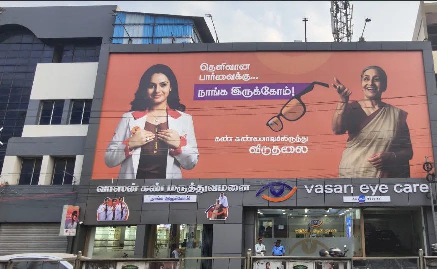 Madurai – Simmakkal
