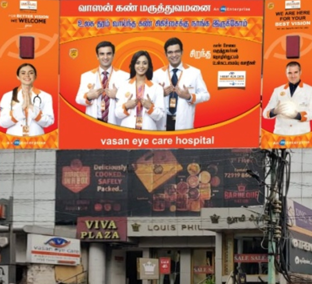Vellore