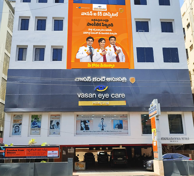 Vijayawada
