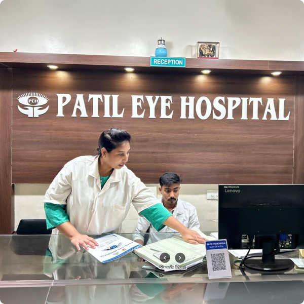 ASG Patil Eye Hospital - Pimpri Chinchwad