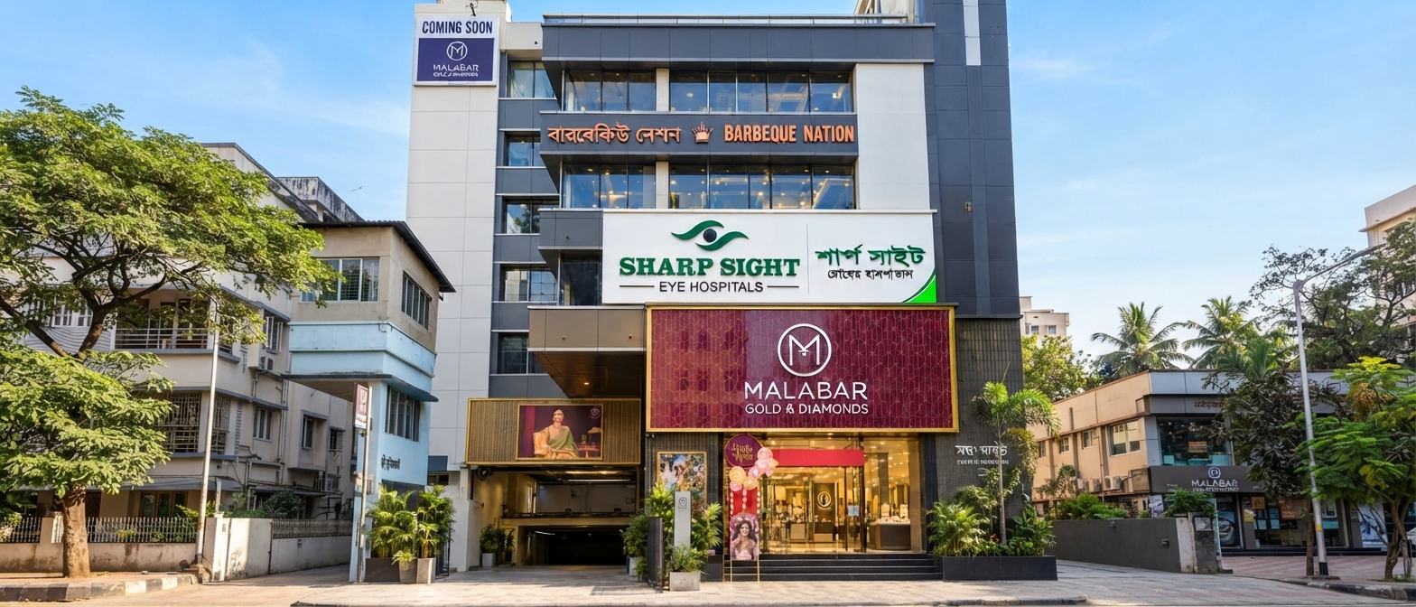 Jadavpur Garia – Kolkata